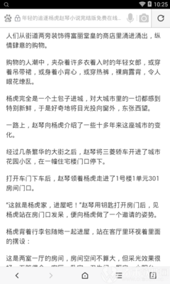 ag捕鱼网址